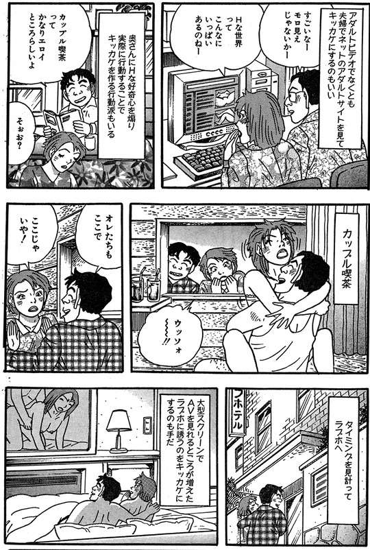 CCF_000039 - コピー
