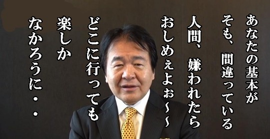 ice_screenshot_20210606-203448