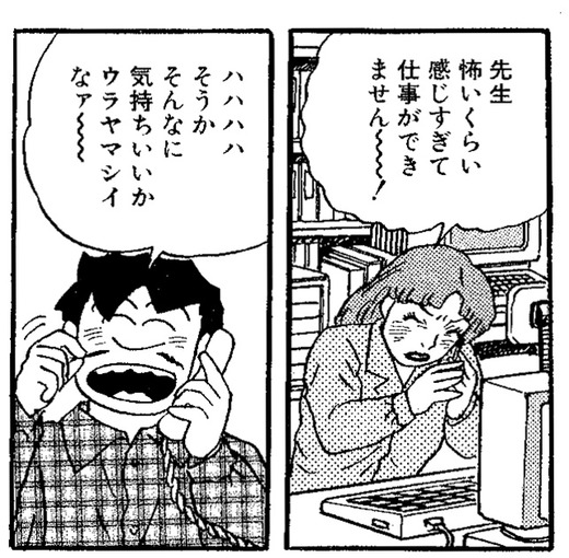 img755