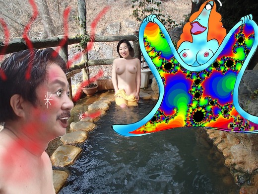 41,群馬県赤城温泉 花の宿、湯之沢館3