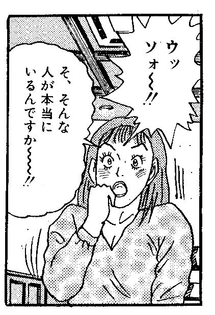 img977