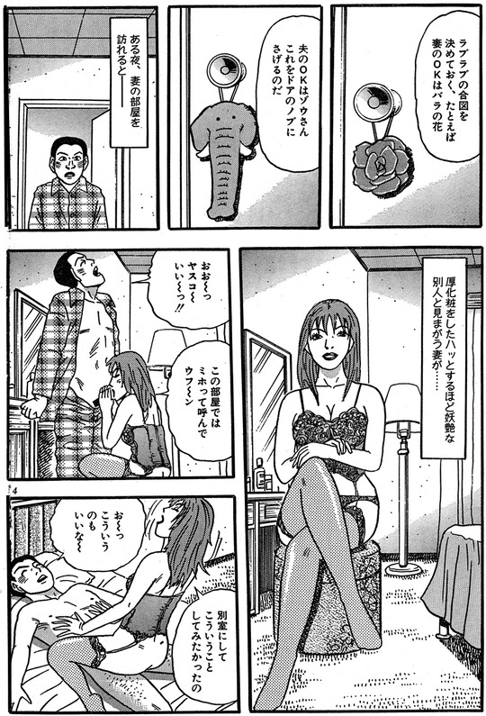 CCF_000082 - コピー