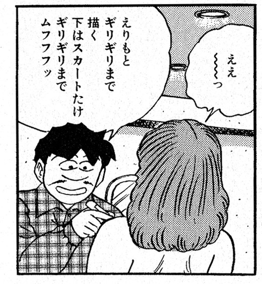img752