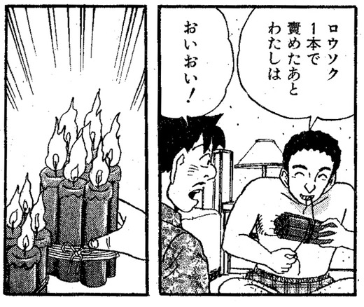 img369