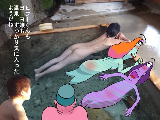 69、福島県二股温泉、柏旅館1