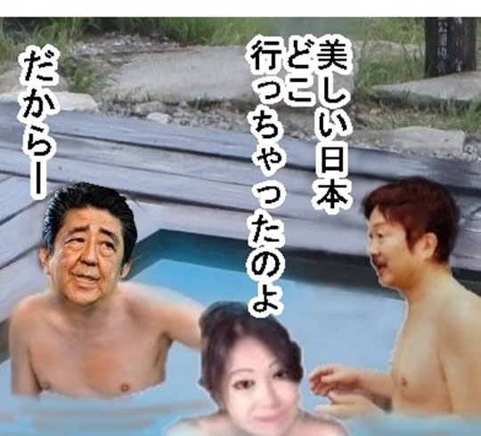 4安倍首相 - コピー (2)