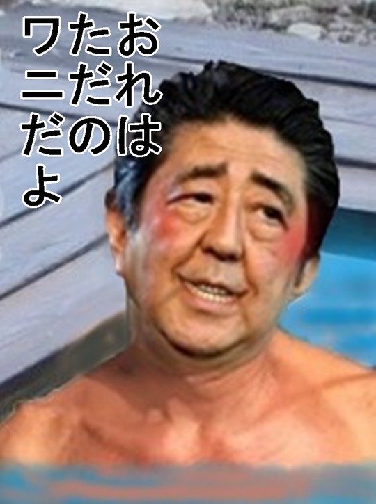 7安倍首相