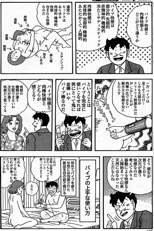 CCF_000444 - コピー