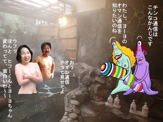 40,箱根宮ノ下温泉月廼屋旅館1