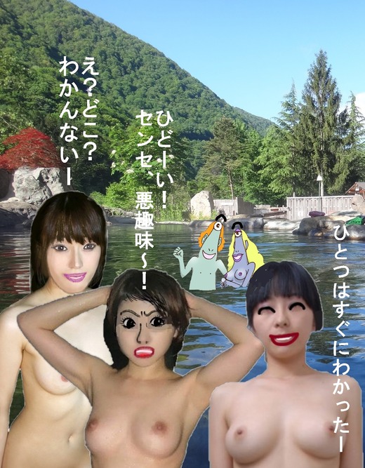 長野県佳留萱山荘2