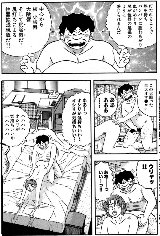 CCF_000321