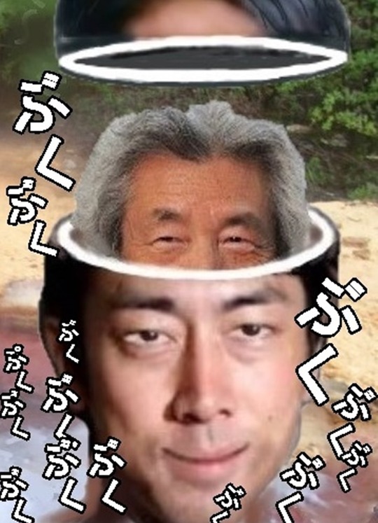 進次郞５ - コピー