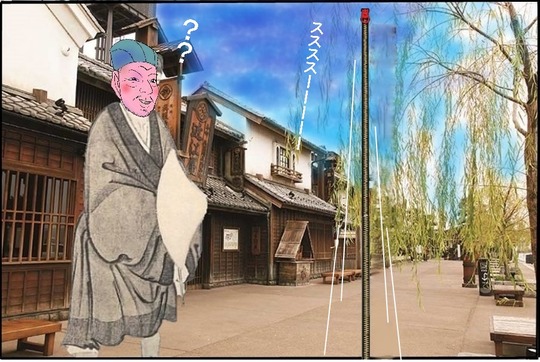 ５４，宮城県東鳴子温泉黒湯の高友旅館　混浴３