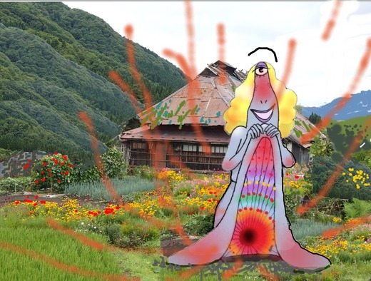 ⑤－２