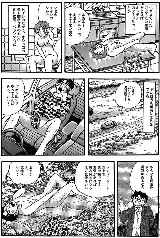 CCF_000028 - コピー
