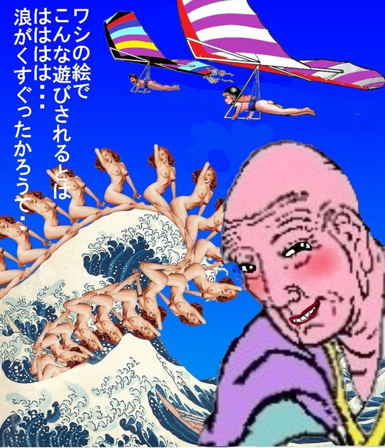 z7