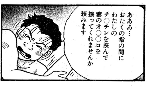 img648