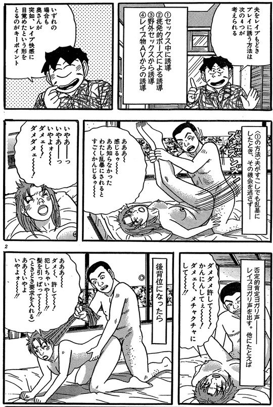 CCF_000703 - コピー