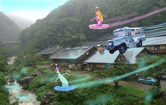 １４３、宮城県峩々温泉1