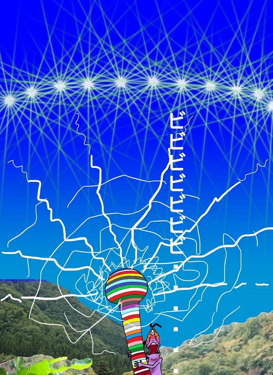 １０２、岩手県藤七温泉　彩雲荘2