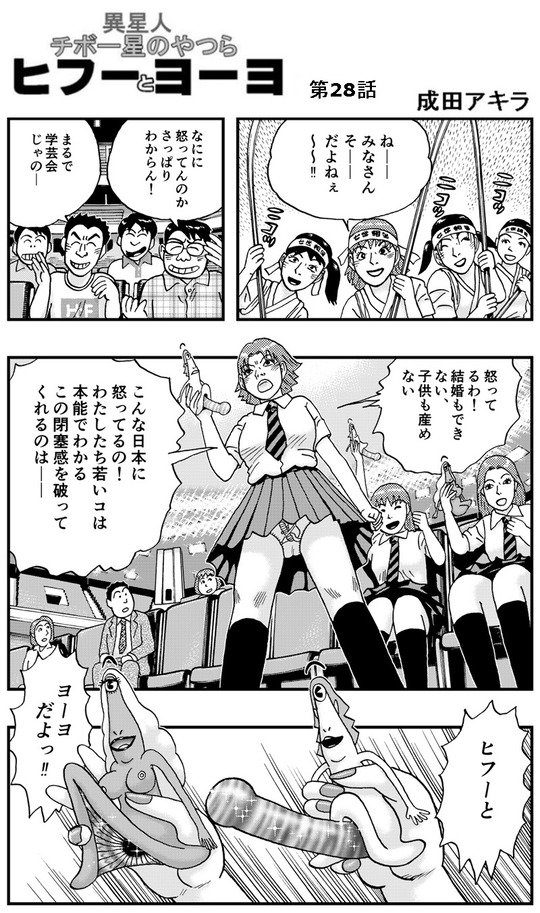 1sssssss - コピー1