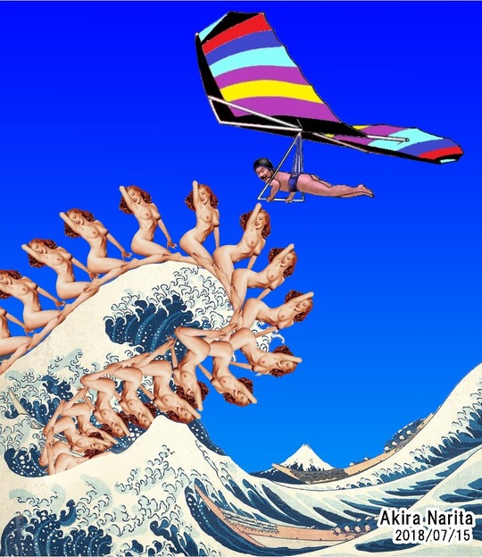 u88