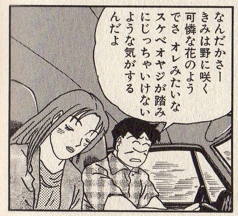 img585