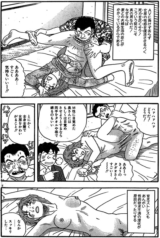 CCF_000722 - コピー