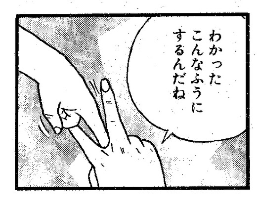 img649
