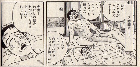 img357