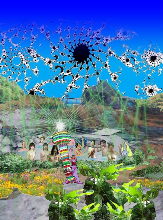 １０３、岩手県藤七温泉　彩雲荘２ - コピー