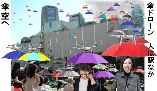 62、群馬県宝川温泉、汪泉閣5