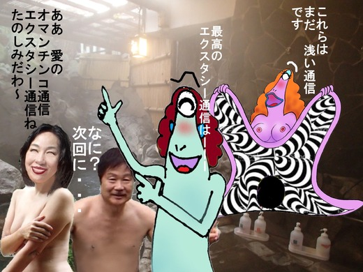 40,箱根宮ノ下温泉月廼屋旅館4