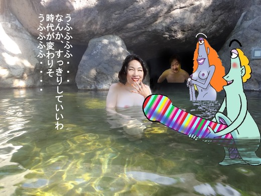 長野県佳留萱山荘6