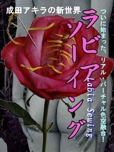 1115 - コピー - コピー (4) - コピー