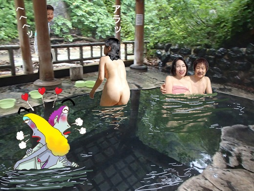 35,岩手県夏油温泉2-2