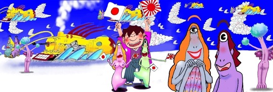 ヨーヨのオッパイ3