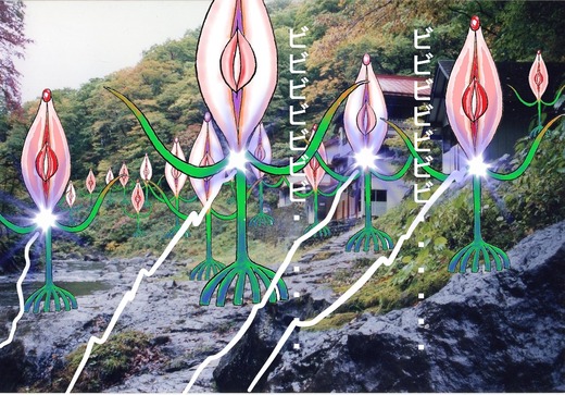 ９１、宮城県湯ノ倉温泉　湯栄館5