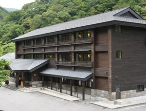 甲子温泉大黒屋