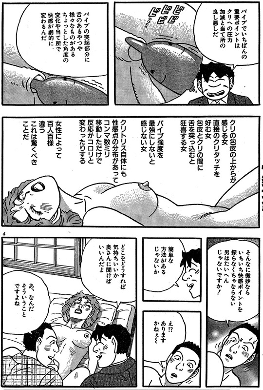 CCF_000678 - コピー