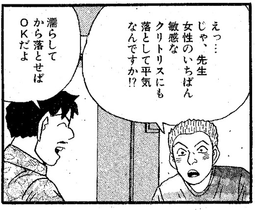 img334