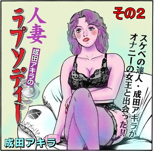 CCF_000286 - コピー