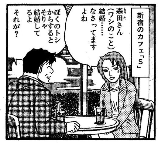 img679