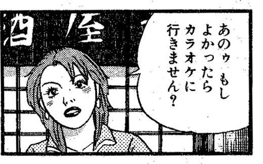 img688