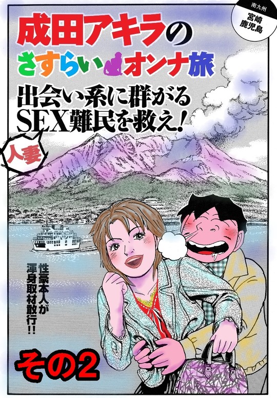タイトルなし18 - コピー