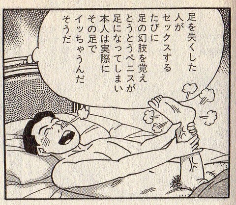 img367