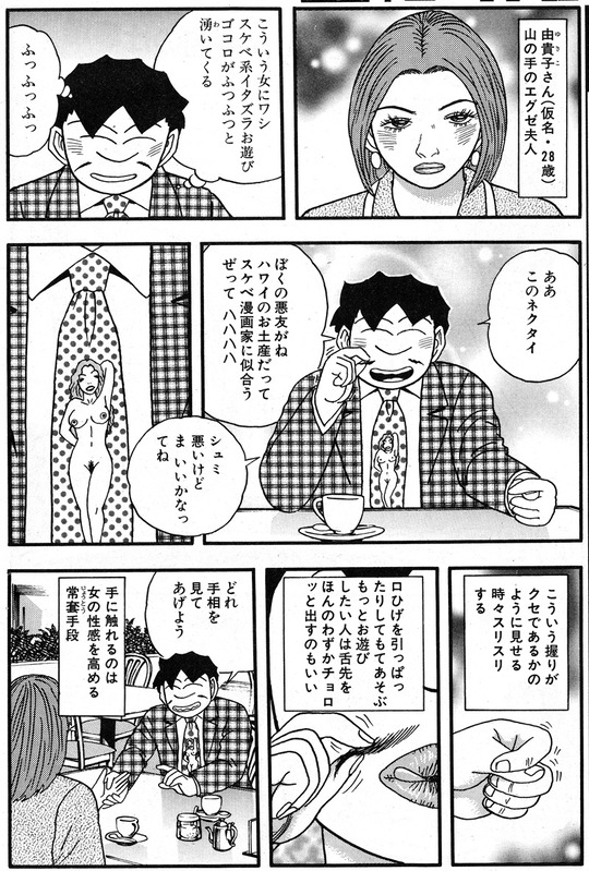 CCF_000292 - コピー