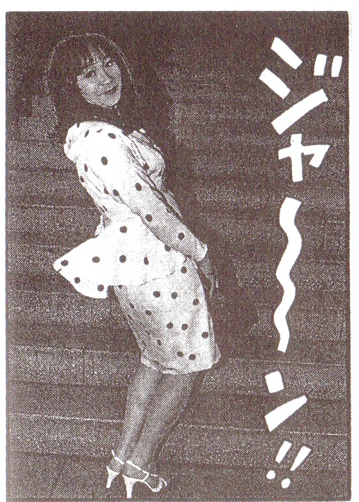 img471 - コピー