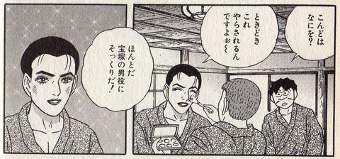 img568