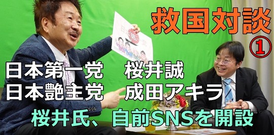 1hhhhhh - コピー (2)